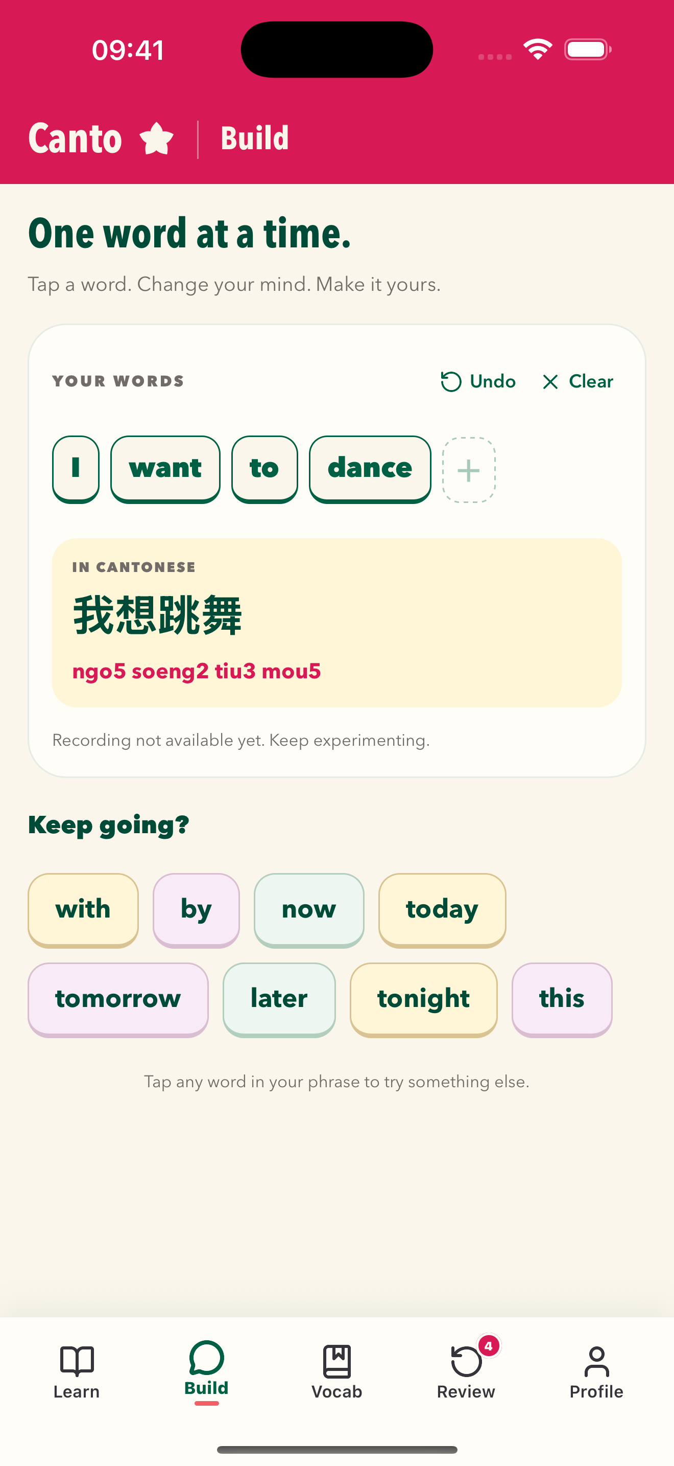Canto School’s phrase builder, putting a Cantonese sentence together one part at a time.